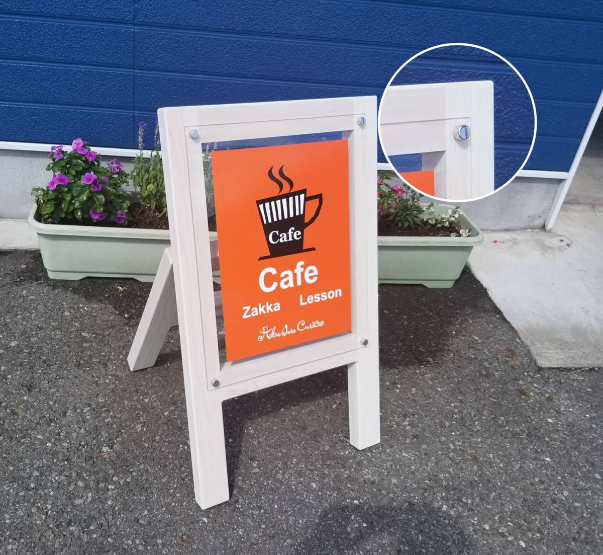 木製スタンド看板 FANCY ファンシー|カフェに設置したおしゃれな看板事例