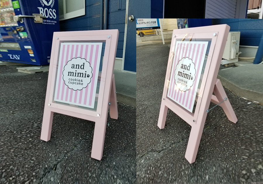 カフェ　木製看板FANCY